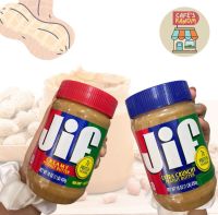 จิฟ เนยถั่ว เนยทาขนมปัง Jif ขนาด 454 กรัม มีให้เลือก 2 ชนิด (ชนิดบดหยาบ,ชนิดบดละเอียด)