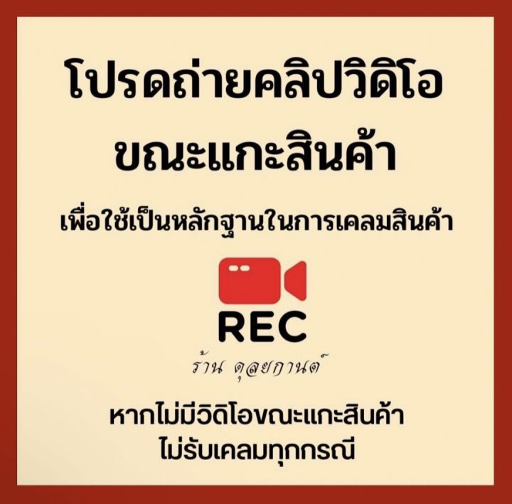 กำไลข้อมือ-ขนาด-18-เซน-7-นิ้ว-หนัก-1-บาท-กำไรข้อมือ-กำไล-กำไรแขนผู้หญิง-กำไลข้อมือ-หญิง-เลส-1วง-rb11