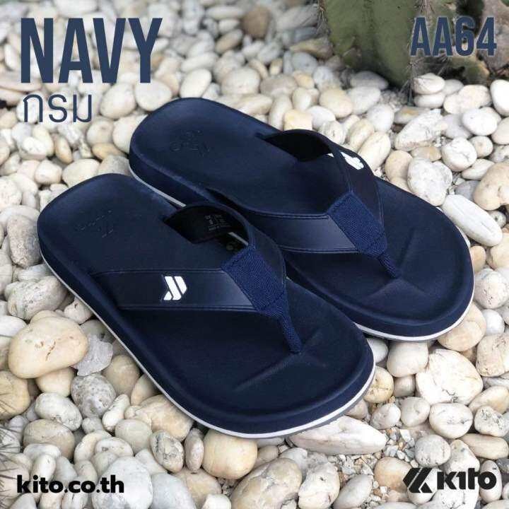 kito-กีโต้-รองเท้าแตะหนีบ-sizeใหญ่-รุ่น-aa64-size-44-46