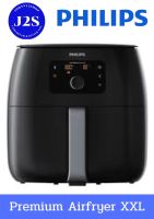 PHILIPS Airfryer XXL หม้อทอดไร้น้ำมัน ความจุ 7.3 ลิตร รุ่น HD9650/91 ของแท้ 100% ประกันศูนย์ 2 ปี