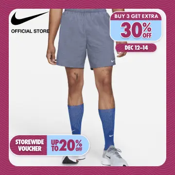 Buy Nike Running pants online