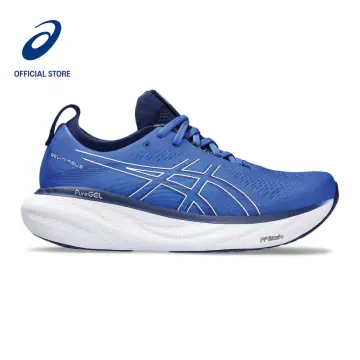 Asics gel nimbus hotsell 21 mens best price