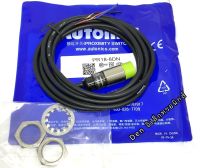 PR18-8DN เซ็นเซอร์ Autonics sensor proximity switch 18M ชนิด NPN-NO (10-30VDC) ของใหม่ สินค้าออกบิลได้