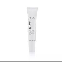 HYA Mela Vite Spot Corrector Gel กีฟฟารีนHYA แก้ฝ้า,กระ-รอยดำทาฝ้า ลดเลือนฝ้าจุดด่างดำ ไฮยาเมลาไวท์ Hya Mela Vite Spot Corrector Gel เจลทาฝ้าเนื้อใส ซึมใว ไม่ทิ้งคราบ ช่วยฝ้ากระ รอยดำบนผิวหน้า ให้ขาวกระจ่างใส หน้าไบร์ทโดนใจ ไม่โดนเท