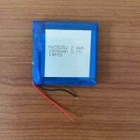 แบตเตอรี่ลิเทียม3.7V2000mah(655252)