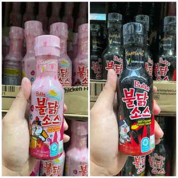 Buy [Samyang] Carbo Buldak Sauce 200g x 3 bottles Spicy Sauce