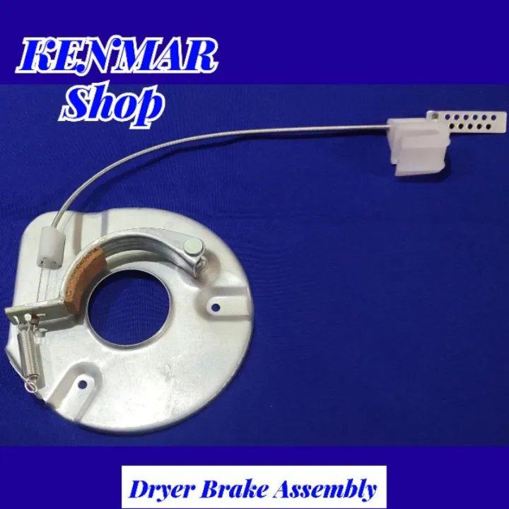 Spin Dryer Brake Assembly Lazada Ph