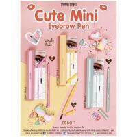 SIVANNA CUTE MINI EYEBROW PEN ES8011