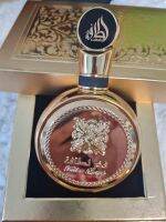 Fakher gold Extrait BYL LATTAFA 100ml