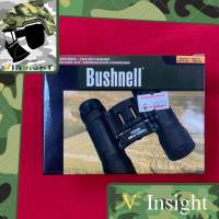 [Bushnell][Vinsight] กล้องส่องทางไกล 8X21