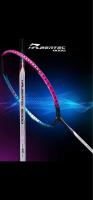 LI-NING HALBERTEC 8000 (4U)