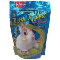 ขาย Mr.Rabbit Plus+ อาหารกระต่าย สูตรโปรตีน 18% 500g