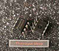 NE5532P Dual Low-Noise Op-Amp