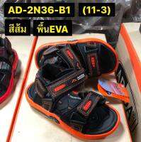 รองเท้าแตะเด็กยี่ห้อแอ๊ดด่ารุ่นad-2n36size11-3