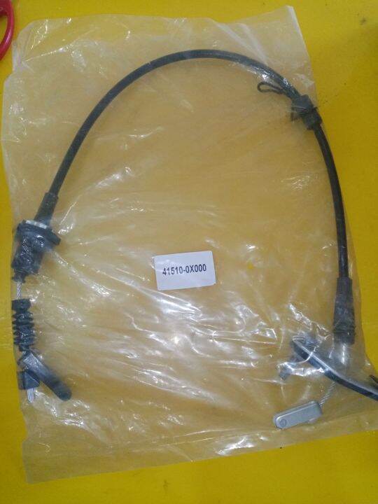 CLUTCH CABLE FOR HYUNDAI i10 1.1 ENGINE 20112016 MODEL REPLACEMENT