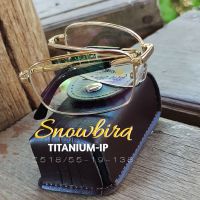 SNOWBIRD TITANIUM-IP รุ่น 2518 พับได้ กรอบแว่นตาไทเทเนียม (ผสม)