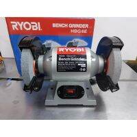 เครื่องเจียรมอเตอร์หีนไฟ RYOBI(6")250Wรุ่นงานหนัก