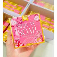 สบู่เซรั่ม NB SERUM SOAP
ปริมาณ 60 กรัม