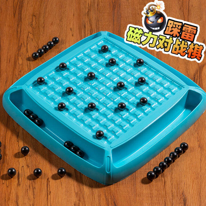 Stepping Thunder Battle Chess Double Fun Effect Sensor Chess