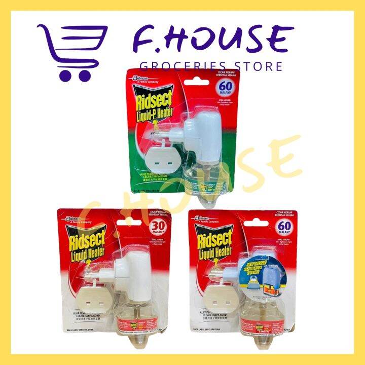 Ridsect Mosquito LiquidP Heater 30Days/ 60Days Lazada