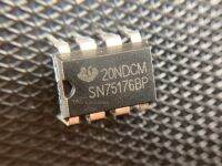 SN75176 DIP-8 SN75176BP 75176 Direct Plug-in Differential Bus Receiving/Receiving Chip Imported