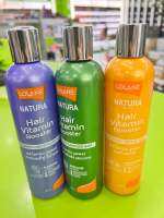 Lolane Natura วิตามินบูสเตอร์ 250มล.