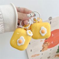 Case Airpods เคสแอร์พอร์ดลายไข่ดาวพร้อมส่ง