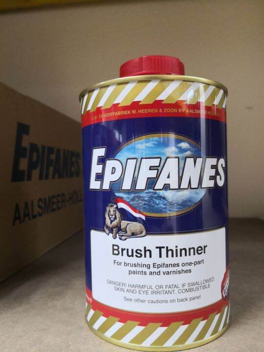 Epifanes Brush Thinner , 1 part Varnish Thinner 1 liter Lazada