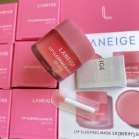 Laneige Lip Sleeping Mask EX : Berry  20g .