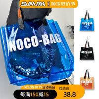 กระเป๋าฟิตเนส PVC กันน้ำโปร่งใสสำหรับว่ายน้ำกระเป๋าเดินทางสำหรับผู้หญิงและผู้ชายกระเป๋าสะพายไหล่แบบหิ้วความจุขนาดใหญ่น้ำหนักเบาพกพาสะดวกสำหรับออกกำลังกายโท้ท