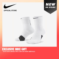 Nike Adult Unisex Elite Ankle Socks - White ไนกี้ ถุงเท้าหุ้มข้อ Elite - สีขาว