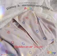?พร้อมส่ง? Hometomyheart เสื้อ Disney , Love Collection❤ Hometomycardigan