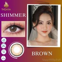 คอนแทคเลนส์ SHIMMER​ BROWN​ ✨ ยี่ห้อ BEAUTYLENS ; Color Gary / Brown