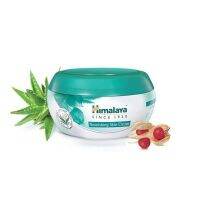 Himalaya หิมาลายา หิมาลายาครีม หิมาลายา บำรุง ครีมหิมาลายา ของแท้ เพิ่มความชุ่นชื้นแก่ผิว Nourishing Skin Cream 50ml.