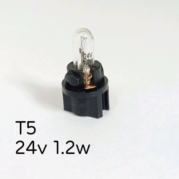 หลอดไฟ-t5-24v-1-2w-24โวลต์-เหมาะสำหรับ-รถทัวร์-รถบัส-รถบรรทุก-ราคา-1หลอด