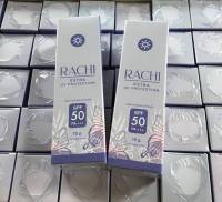 (2 ชิ้น) RACHI extra UV protection ราชิ กันแดดราชิ SPF50 PA+++ ขนาด 10g หลอดม่วง กันแดดผิวหน้า ของแท้