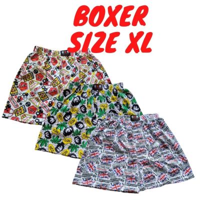 Boxer กางเกงบ๊อกเซอร์ บ็อกเซอร์ชาย กางเกงชั้นในชาย กางเกงใส่นอน กางเกงบ๊อกเซอร์ไซส์XL โทนสีขาว บ๊อกเซอร์ราคาถูก สินค้าพร้อมส่ง