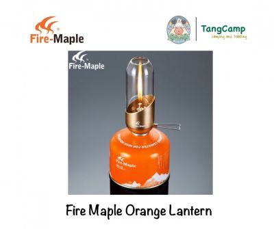 ตะเกียงเปลวเทียน Orange Lantern Firemaple