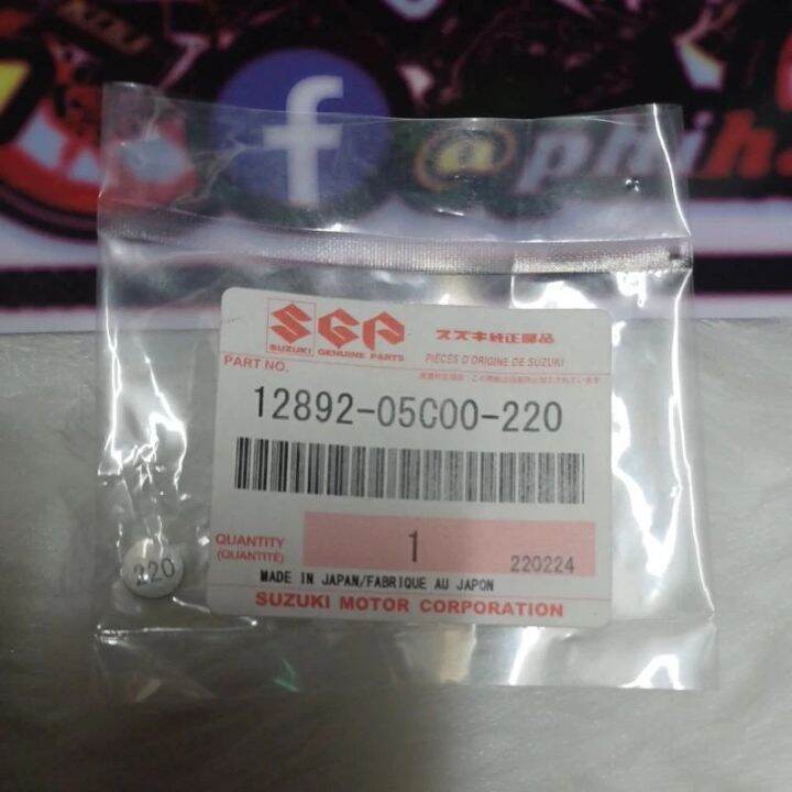RAIDER 150 SGP SHIMS Lazada PH