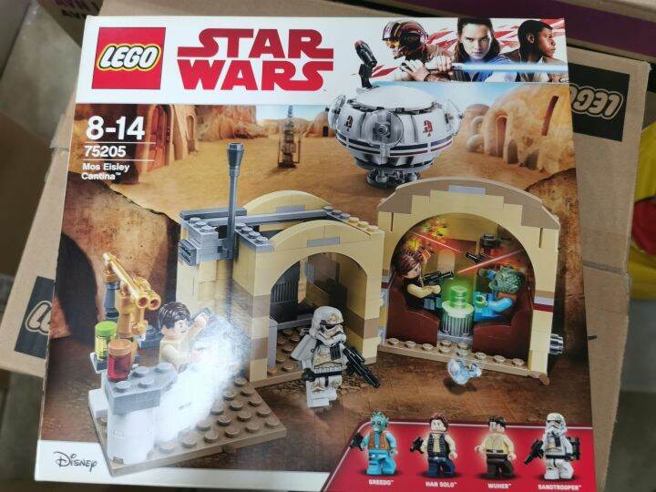 Lego 75205 Star Wars Mos Eisley Cantina 