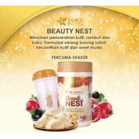 จามู กป.สีทองเเถมเเก้ว 1ใบ Jamu jelita pearl white beauti nest