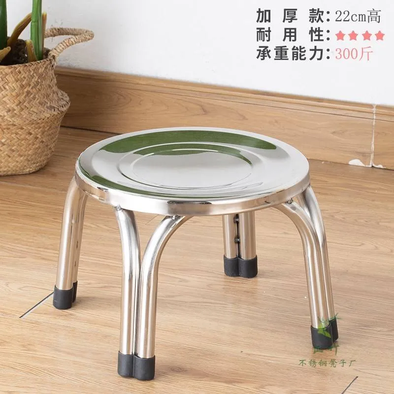 Short deals garden stool