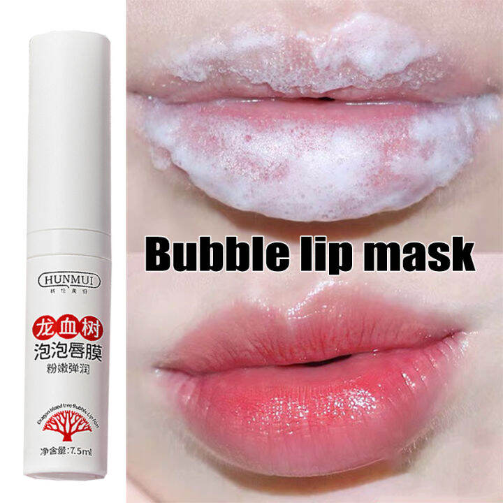 Bubble Moisten Lip Scrub Exfoliating Gel 7 5ml Moisturizing Lip Gloss