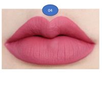 hello lips เบอร์04 = สีชมพู