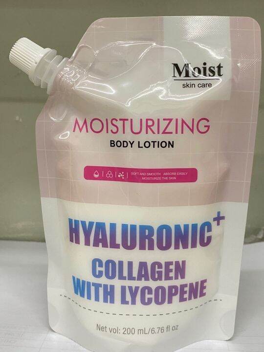 Hyaluronic + Collagen with Lycopene Moisturizing BODY Lotion 200ml