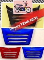 ปิตแตร เทน่านิว ABS เกรด A สินค้าคุณภาพ สีตรงคามรุ่นรถ TENA new