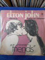 LPBOX 33 : ELTON JOHN : " FRIENDS " แผ่นเสียงสภาพพร้อมฟัง แผ่นนักสะสม ปกดูเก่า lp 33 rpm 12"  มีเสียงก๊อบแก๊บ มีรอยบางๆ ได้รับการตรวจสอบครับ