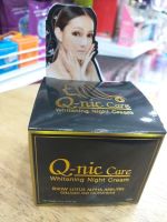 Q nic care  WHITENING night cream  15 g