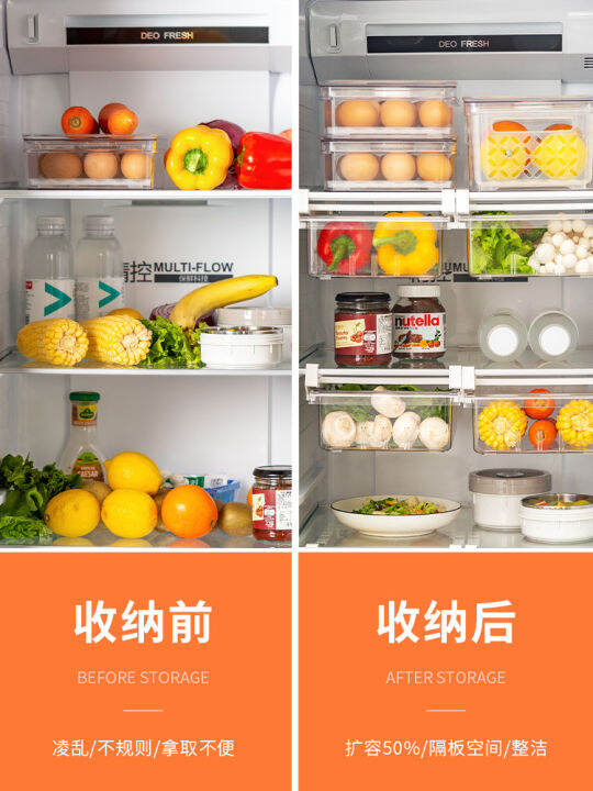 Modern Housewife Refrigerator Storage Box DrawerType Frozen Food