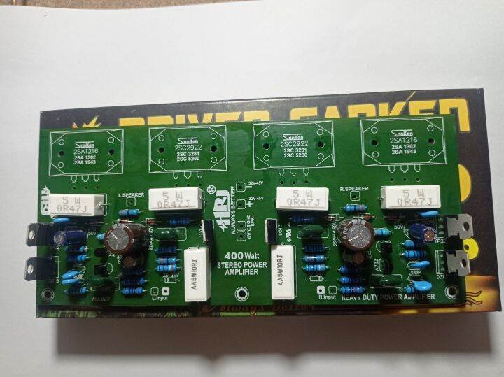 driver 400 Watt stereo murah | Lazada Indonesia